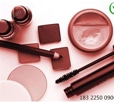 韩国进口普通化妆品备案材料指南