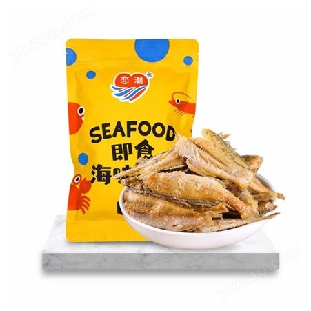 北海香酥小鱼干 海味零食 供应黄鱼酥  厂家批发