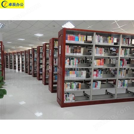 学校图书馆书架阅览室书架橡木护板书架钢制书架