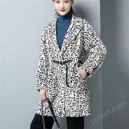 皑如 2020新款韩版秋冬女装长袖针织衫 尾货折扣服装