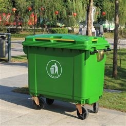 新疆大型环卫垃圾桶 660升塑料大号垃圾桶 市政挂车垃圾桶 加厚垃圾箱