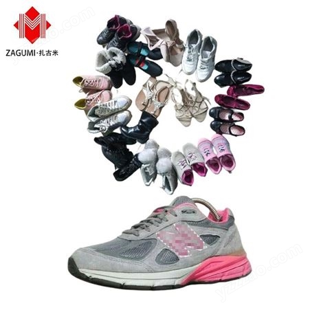 广州扎古米 二手混合鞋外贸直销女旧鞋子批发出口二手男女儿童鞋