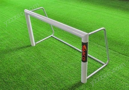 学校足球门   拼装足球门 户外训练足球门 可拆卸足球门架