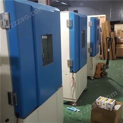 重庆高低温试验箱厂家 高低温试验箱价格 湿热试验箱