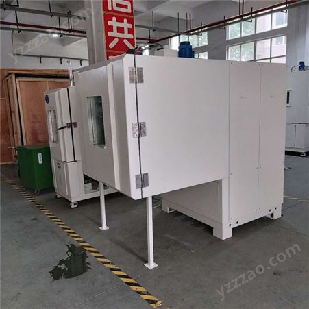 各种型号重庆三综合试验箱  （温度、湿度、振动）三综合试验箱报价 安迪