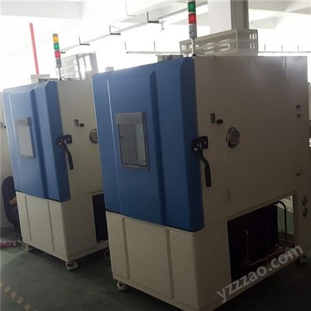 安迪 重庆高低温湿热试验箱设备 环境测试设备