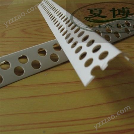 安平专业生产加工供应销售PVC阴阳角护角条