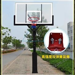 篮鲸仿液压篮球架厂家 篮球架厂家 篮球架批发 成人优质篮球架提供