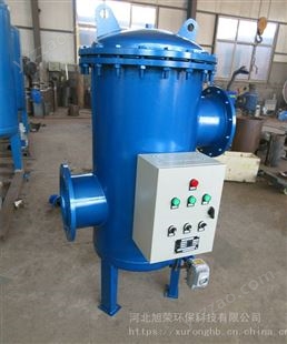 固液分离全程综合水处理器 空调全程水处理器 武汉全自动全程水处理器
