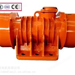 供应滨河YBZX-30-4防爆振动电机石油固控设备用粉尘气体双防爆