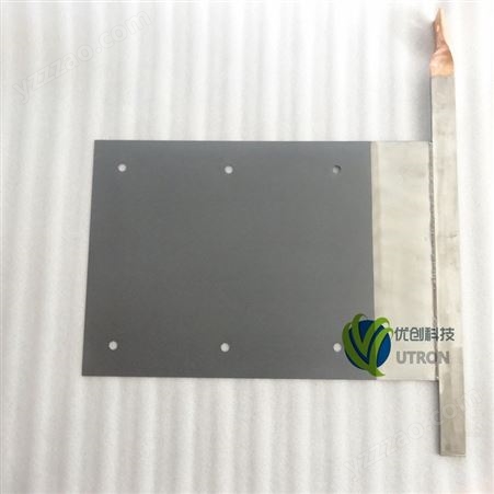 电沉积铜用阳极板 不溶性涂层钛阳极电解提取有色金属-陕西优创科技设计定做各类UTRON电解提铜阳极钛板
