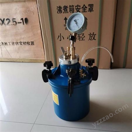 沧州科达利混凝土含气量测定仪销售厂家 HC-7L直读式含气量测定仪