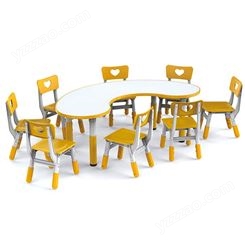 幼儿园月亮桌半圆桌六人桌四人桌儿童桌椅厂家批发可定做儿童家具工厂
