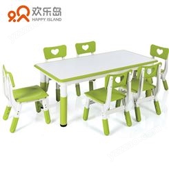 幼儿园塑料桌椅工厂塑料六人桌早教中心托育机构四人桌儿童桌椅厂