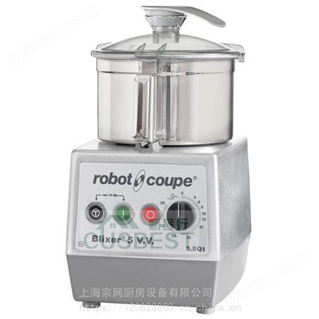 法国进口乐巴托ROBOT COUPE Blixer5 v.v 食品切碎机乳化 搅拌机