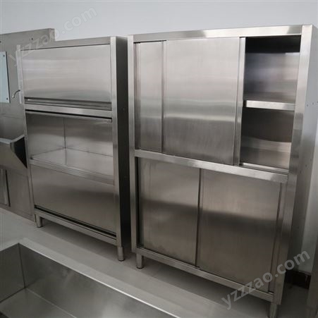 吉林不锈钢碗柜商用食品橱 厨房拉门储藏储物柜