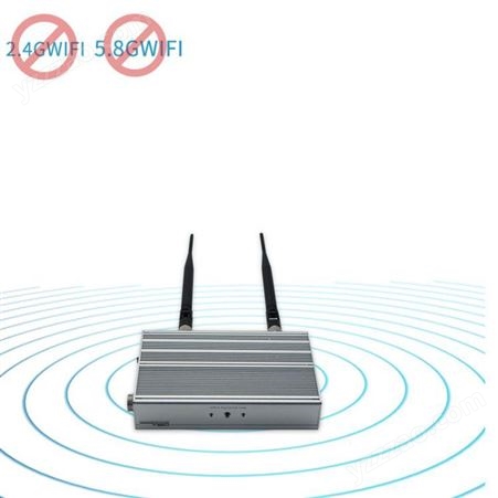 展亿无线2.4G 5.8G信号屏蔽仪器WIFI信号屏蔽器不屏蔽手机通话