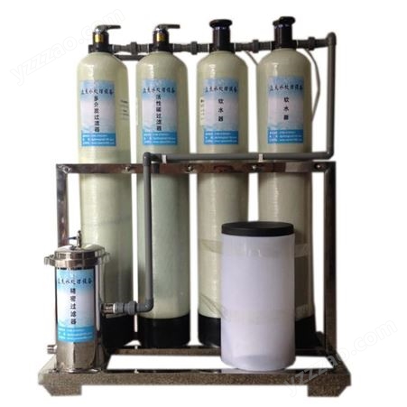 哈尔滨工业锅炉水软化设备地下水软化设备去水垢设备软化水设备