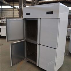 保定不锈钢冰柜立式大容量冷柜 双温保鲜厨房四开门冷柜