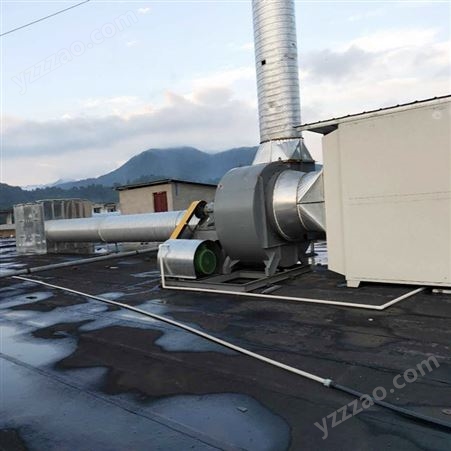 车间废气处理设备 光氧催化型工业废水废气处理