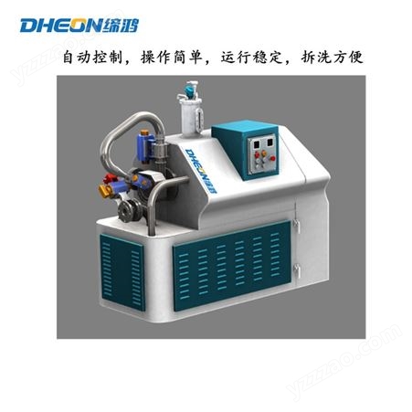 DHEON上海缔鸿-石墨烯浆料在线分散机-低中高粘度IDS复合材料工业分散混合制备系统
