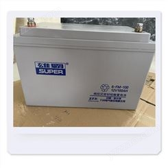 雄霸蓄电池6-FM-100铅酸阀控式UPS安防应急电源专用雄霸12V100AH蓄电池