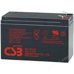 CSB蓄电池HRL1234W F2FR电梯后备电源12V34W应急储能专用CSB12V9AH蓄电池