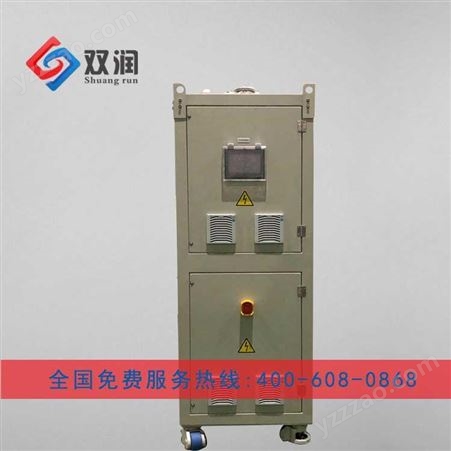 锂电控温设备供应厂家