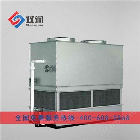适用于中频炉闭式冷却塔运行稳定可定制