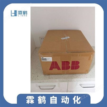 上海地区原厂未使用 ABB机器人DSQC679示教器 3HAC028357-001