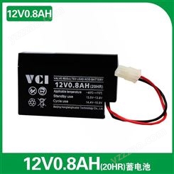 VCI12V0.8AH蓄电池12V0.8AH电瓶精密仪器蓄电池