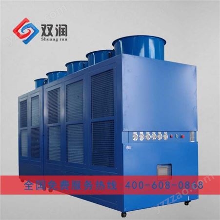 蒸发式混合型冷水机组  常州蒸发混合机组 厂家