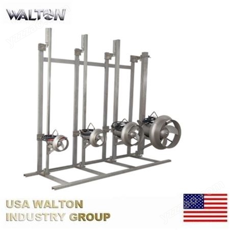 进口不锈钢潜水曝气机，进口潜水曝气机，自耦式射流曝气机：美国沃尔顿WALTON