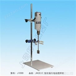 上海标本模型厂JB50-H恒功强力电动搅拌机