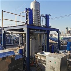 出售供应大型蒸发器 二手浓缩蒸发器 污水处理蒸发器