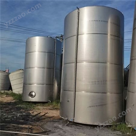 二手化工储罐  20吨不锈钢储罐  低温储罐  出售供应