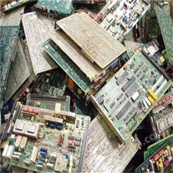 虎丘区线路板回收利用-专业回收线路板-宝泉高价回收