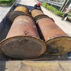 宝泉 连云港整厂拆除化工厂 打包回收化工设备 整套拆解收购
