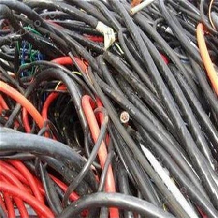昆山二手电缆线回收专业回收电线电缆废网线 宝泉诚信回收