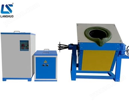小型中频熔炼炉倾倒式熔炼炉蓝硕机械品质保障