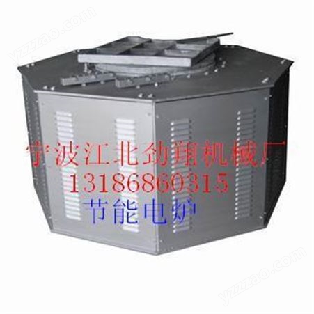 供应甬翔MXB-100M压铸   镁合金电炉