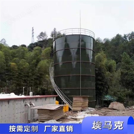 大型搪瓷拼装罐 钢板水罐 污水处理 PVDF沼气专用膜材