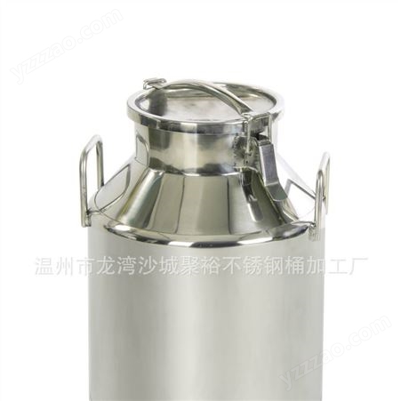 聚裕供应50L不绣钢食品级牛奶桶 K-K8酒桶 不锈钢储罐 各款式要定做