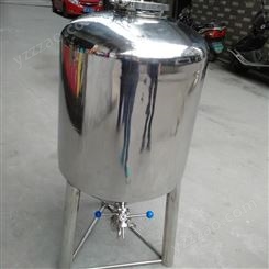 聚裕批发304不锈钢酿酒设备 啤酒发酵罐 J-0089果蔬发酵罐厂家一手货源