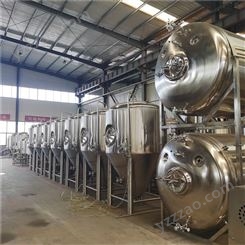 啤酒酿造设备 大型原酿酿酒机 发酵糖化系统 明博机械
