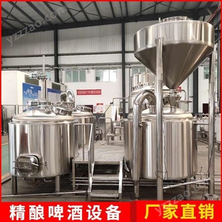 厂家供应 啤酒设备 豪鲁 6吨自酿啤酒厂设备 可酿多种口味 