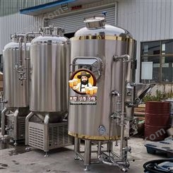 啤酒设备糖化罐 制冷发酵罐精酿鲜啤 啤酒设备厂家啤酒生产储存罐
