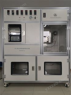 催化剂评氧化价装置 催化剂评价系统 实验室仪器 众好仪器