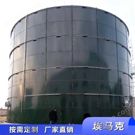 大型搪瓷拼装罐 钢板水罐 污水处理 PVDF沼气专用膜材
