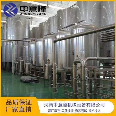 24头糯米酒灌装机全自动生产线 1-50T糯米酒发酵罐 生产黄酒设备